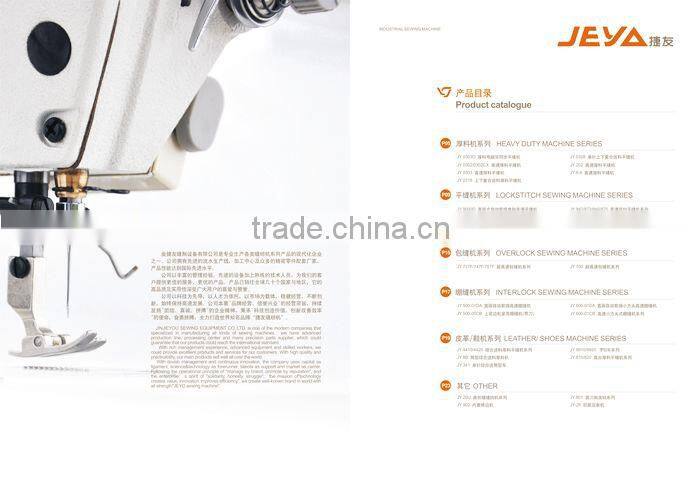 737 SUPER HIGH SPEED OVERLOCKTHREE THREAD INDUSTRIAL POWER USED SEWING MACHINE FOOT PEDAL PRICE SERIES