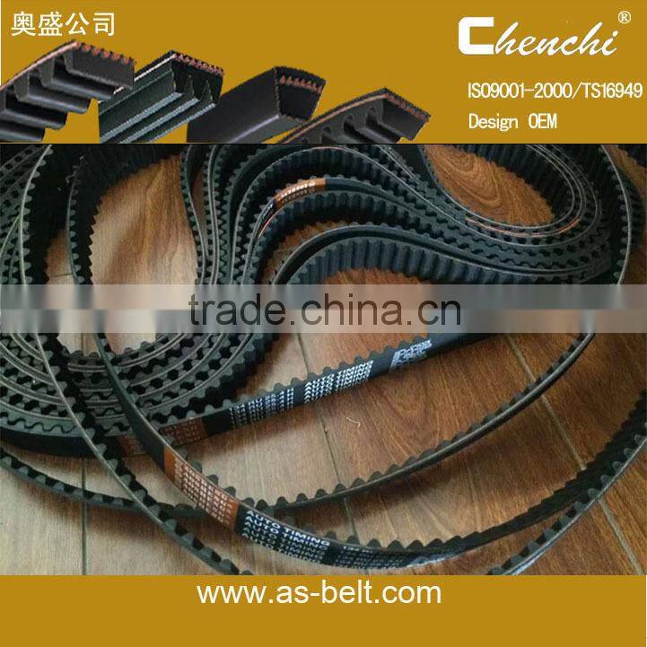 Rubber Auto V-Belt FAN belt