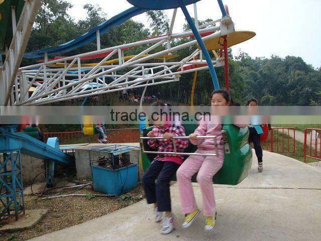 used outdoor playground equipment double flying