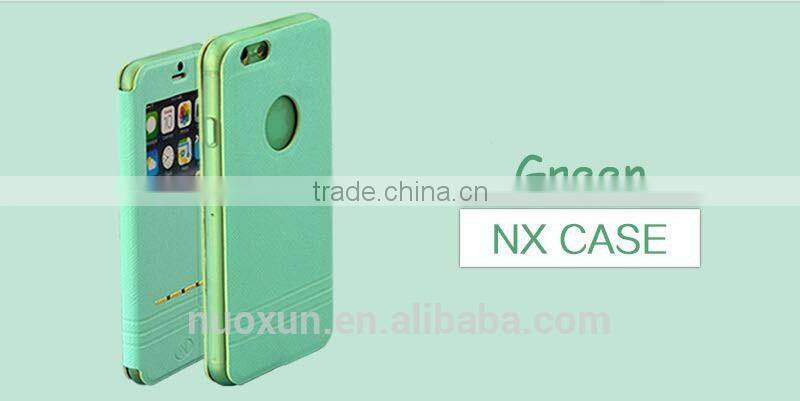 For iphone6 intelligent phone case 2014 smart phone cover