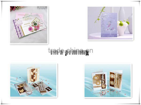 XHFJ custom cheap poster printing