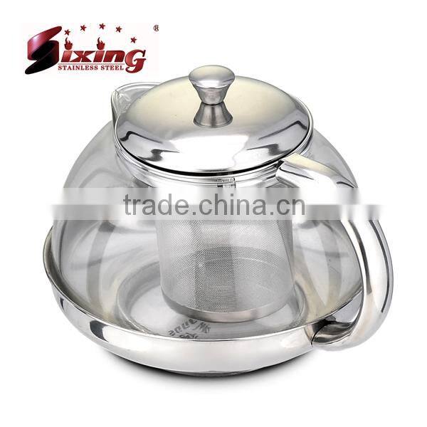 Elegance High Life Glass Coffee Pot With Strainer
