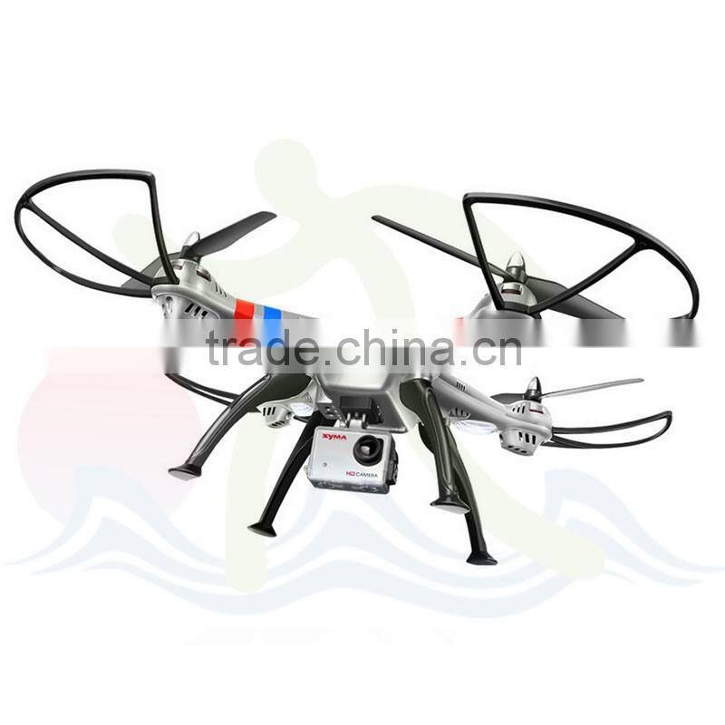 X8G electrical aircraft, remote control 4 axis quadcopter, rc mini quadcopter