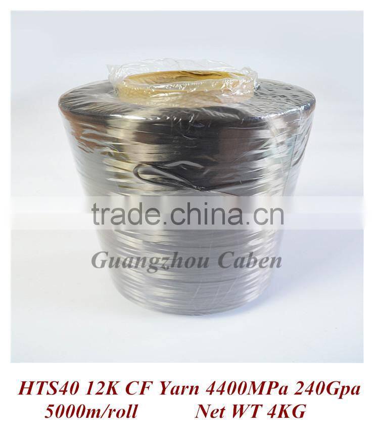 original HTS40 12K carbon fiber filament yarn continuous tow