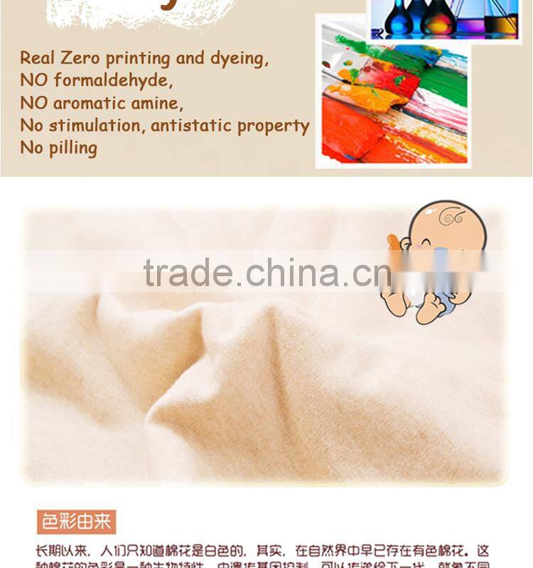 Natural colored cotton Newborn infant cotton bath towel supersoft baby blanket