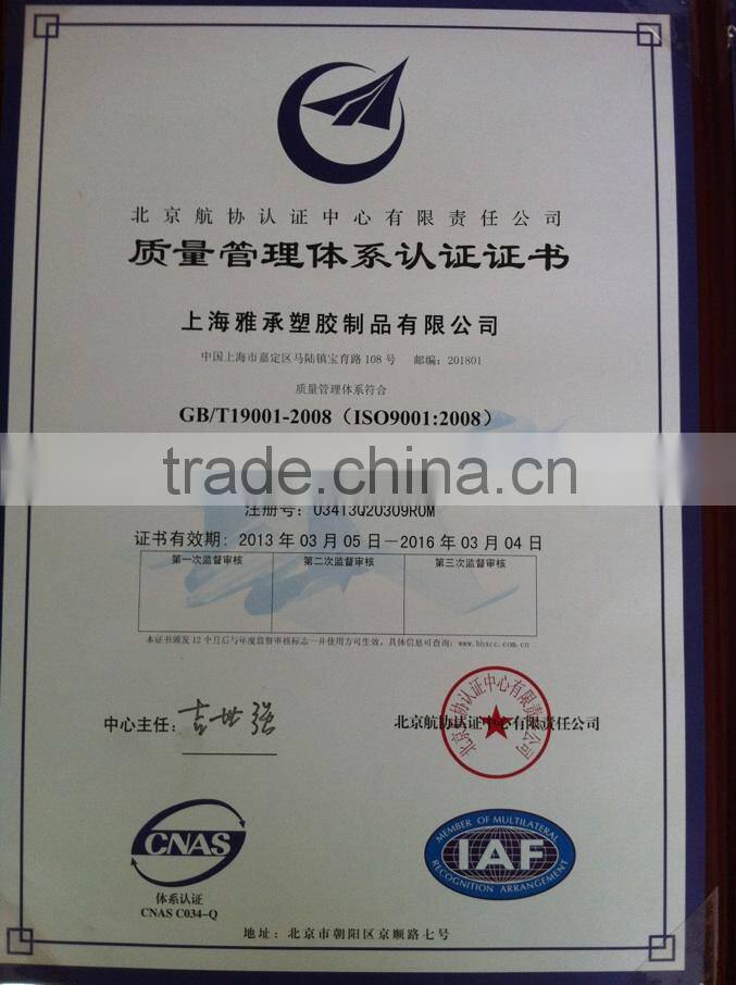 Good plastic auto injection moulding shanghai supplier