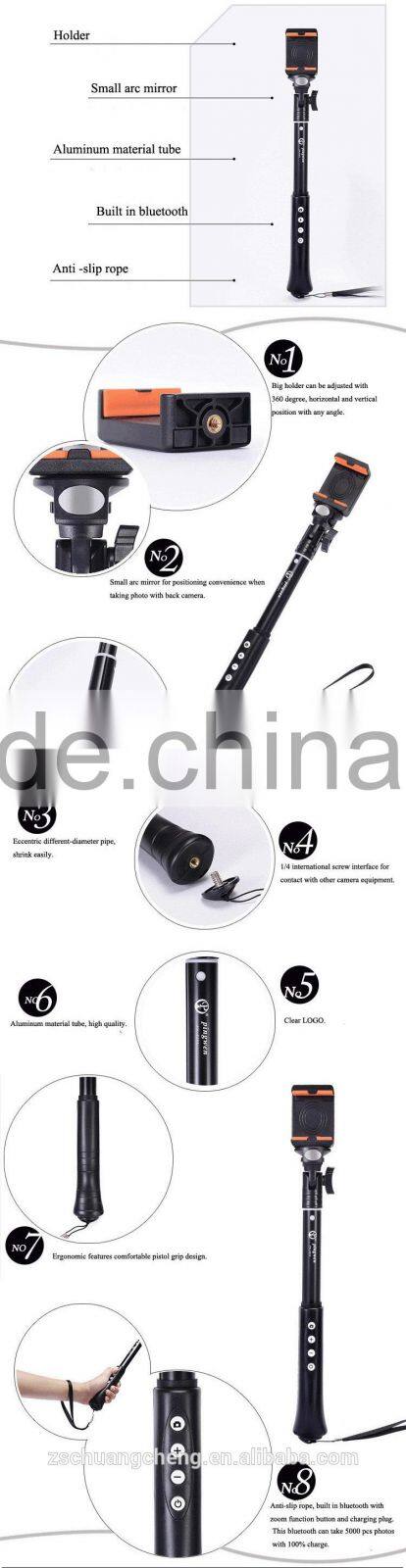 2016 new style aluminum tube selfie stick the best choice for gift monopod with bluetooth built in