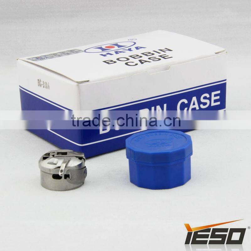 HAYA BC-310A,Bobbin Case,Sewing Machine Parts