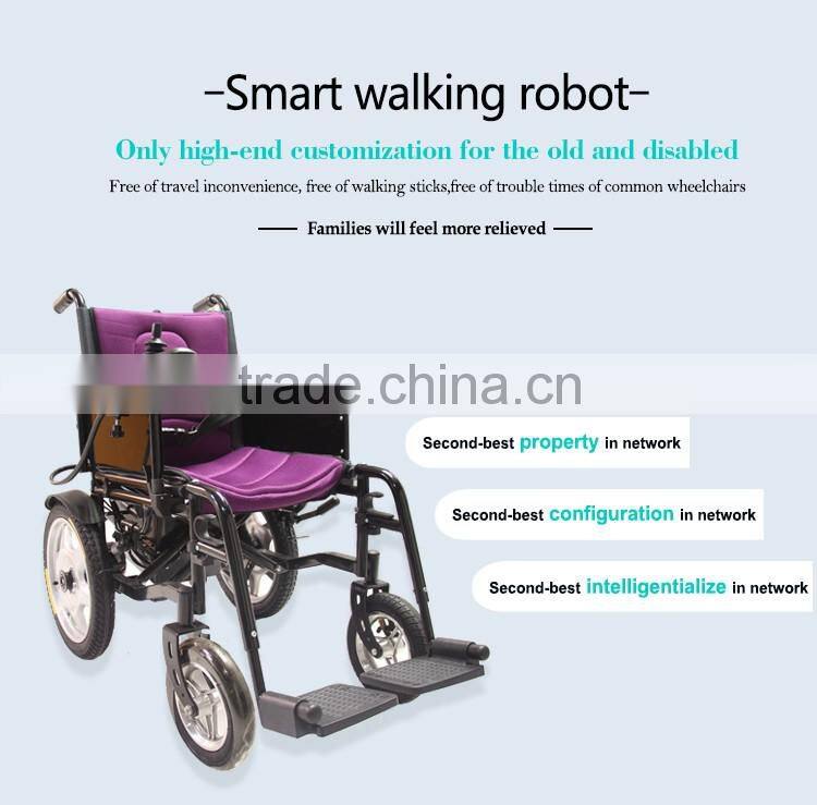 Manual and power flip-up armrest electric wheelchair motor