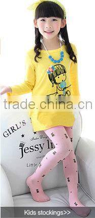 2015 Hot sale natural bamboo fiber sock man sock cotton sock