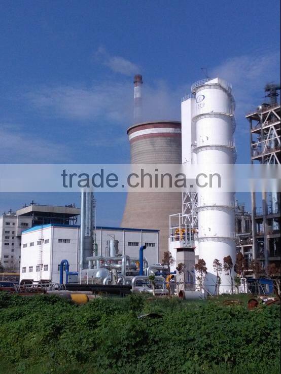 Large Scale Air Separation Plant