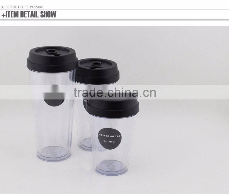 special plain big best white large travel coffee mugs