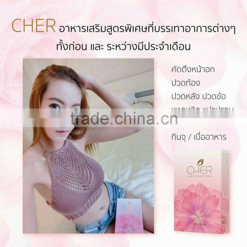 Cher Women Health Dietary Supplement nutritional supplements food supplements health supplements