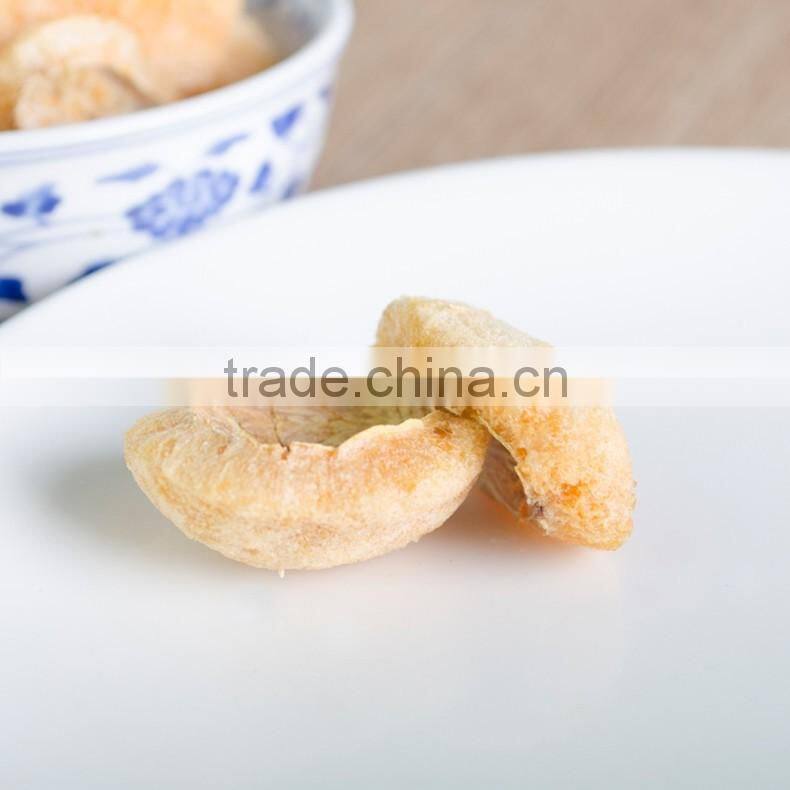 Natural Freeze Dried Rambutan