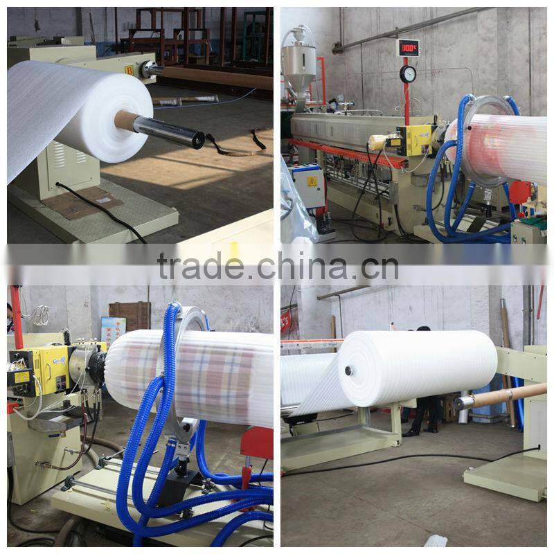Advanced processing PE foaming sheet production line( NUMBER ONE )