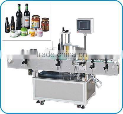Labeling Machine,Automatic label attaching machine