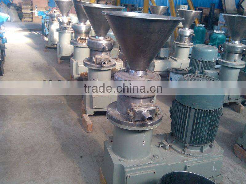 Small vertical colloid mill