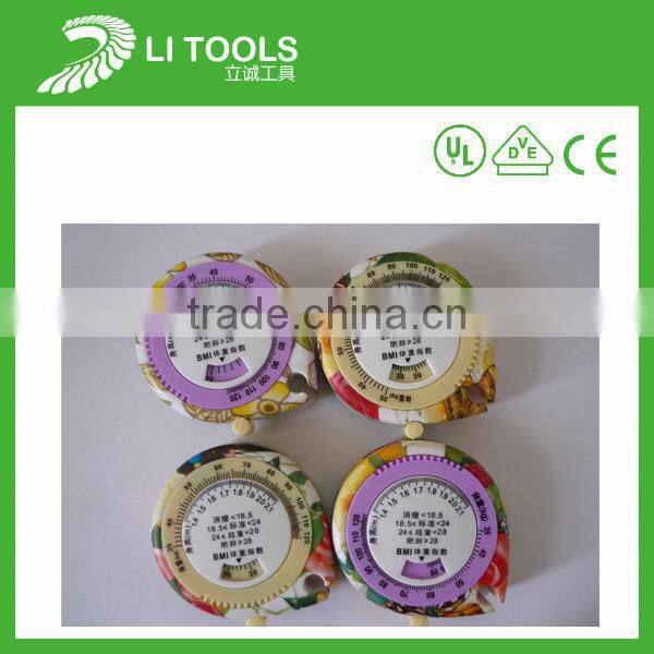 1.5m medical bmi calculator