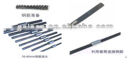 Factory Price!!!steel bar/rebar/carbon steel connecting sleeve, straight screw sleeve coupler connection/joint