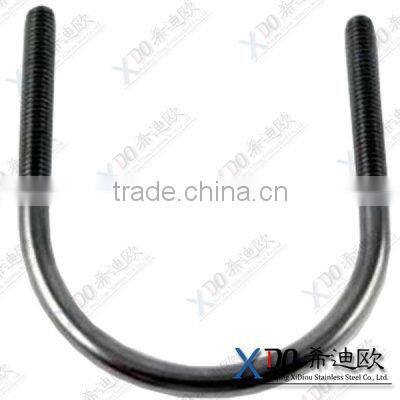Inconel625 U bolt nut washer Alloy625 U bolt pipe clamp 2.4856
