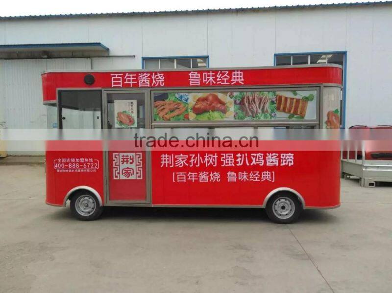 electric food cart hamburgers carts food cart for sale