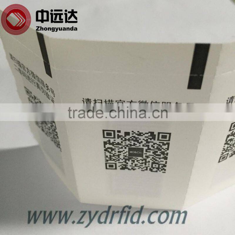 UHF washable rfid tags RFID laundry tag RFID non-woven fabrics tag