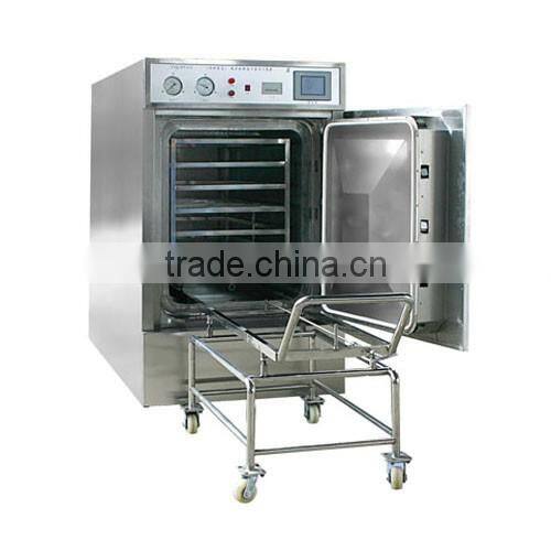 pulse vacuum steam autoclave