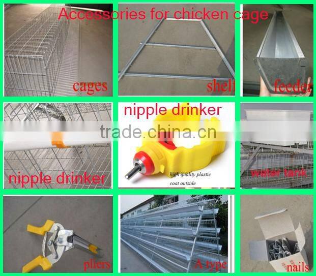 2016 best selling 3 layer cage chicken cage for sale