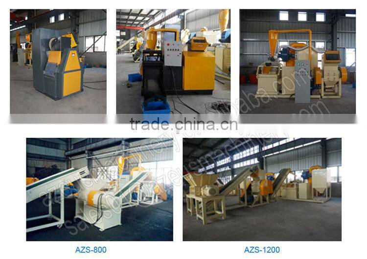 4t/d communication wire telephone wire computer copper recycling machine copper wire granulator