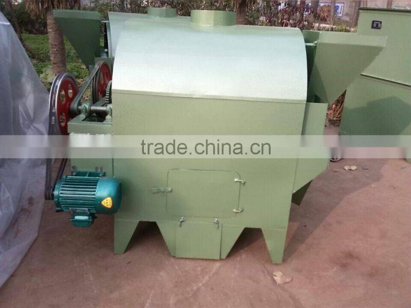 Beans Cooking Dryer Machine