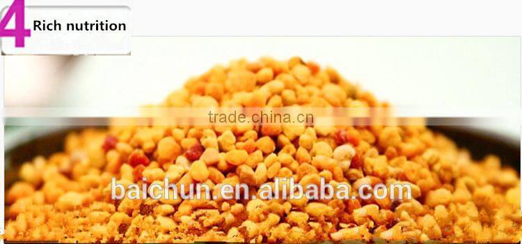 BaiChun Fresh Exine-detached Tea Bee Pollen
