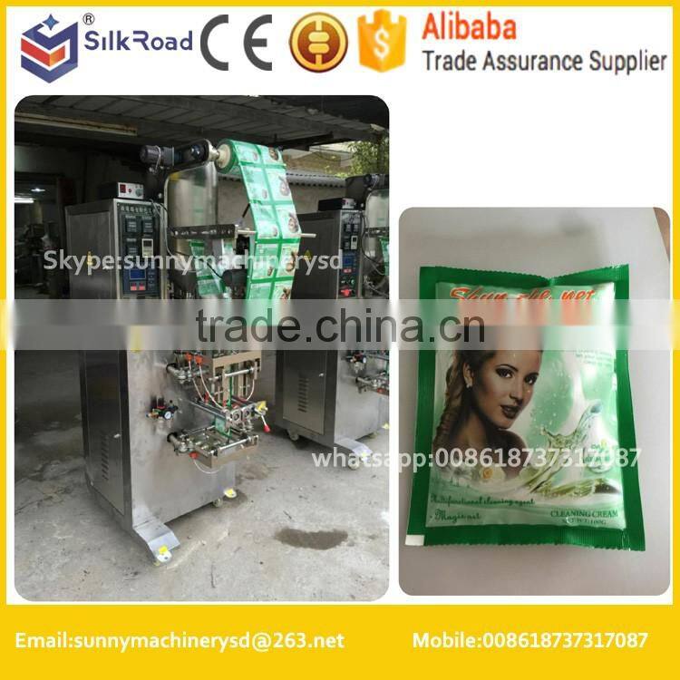 widely used low cost liquid sauce paste pouch packing machine