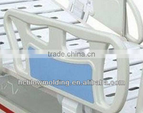 OEM Blow Molding plastic medical device hospital bed board head Medical headboard Huizhou factory