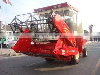 Rice, Corn, Soybean Harvester