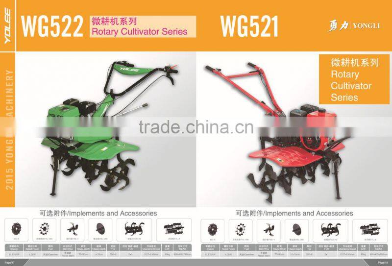 Tiller Cultivator, Mini Tiller, Gasoline Tiller , Rotary tiller
