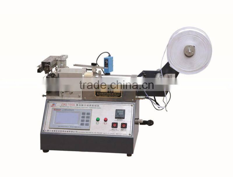 COQ-100A Type Micro-computer Automatic Trademark Cutter