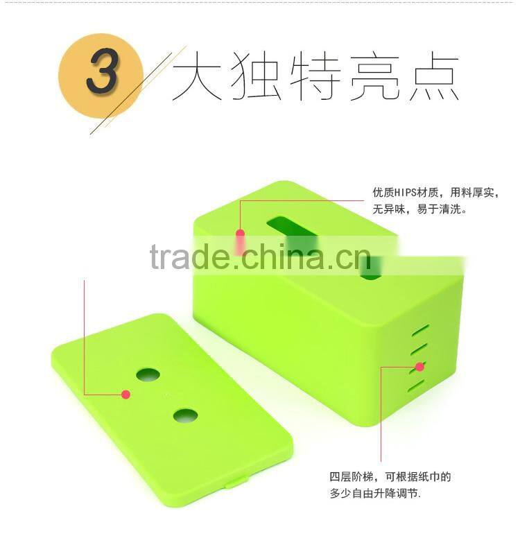 solid color plastic tissue box