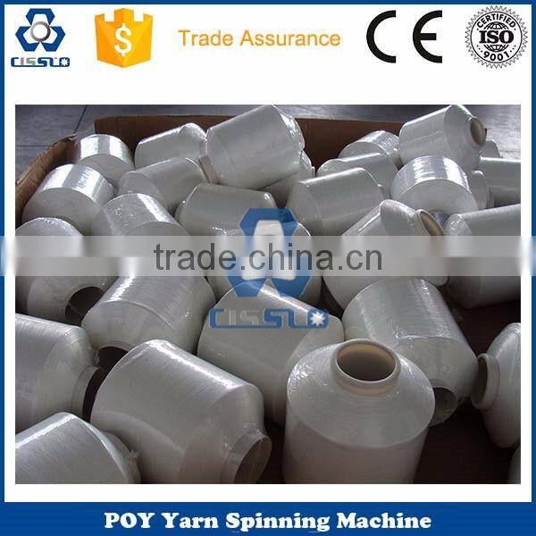 PP POY PRODUCTION LINE, POLYPROPYLENE POY YARN PRODUCTION LINE