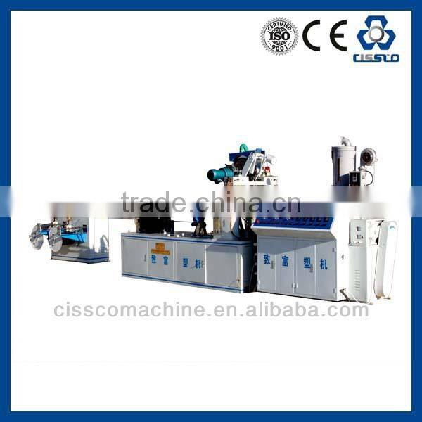 high -tech LABYRINTH DRIP IRRIGATION PIPE PRODUCTION LINE/leading shell type drip irrigation line