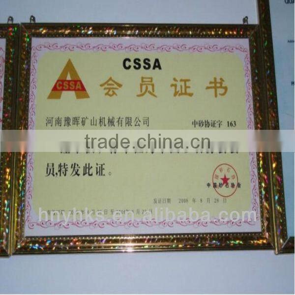 Industrial high efficiency energy saving ball mill of Yuhui