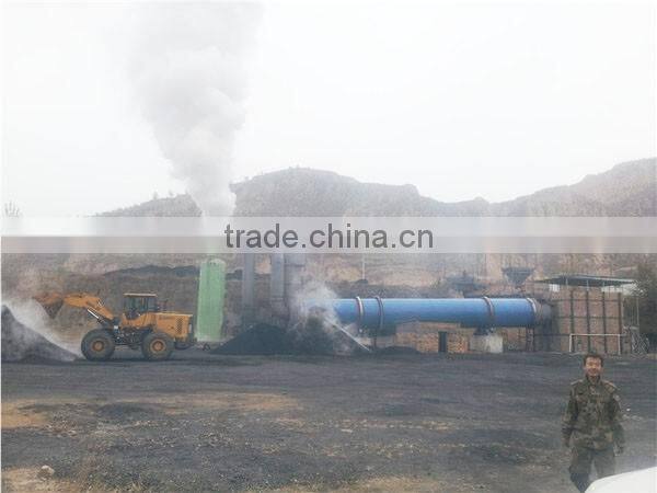 No dust pollucation coal slime dryer/coal slurry dryer machine have safety operation