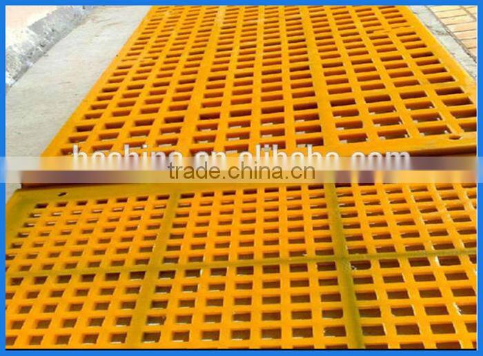 Gold Mining vibrating screen machines