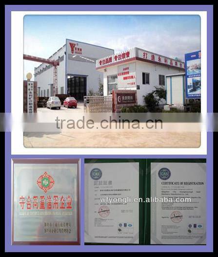 8 inch jet suction sand dredger price