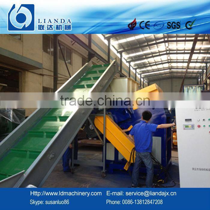 Single shaft shredder for plastic