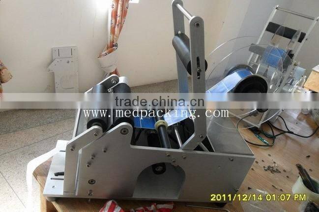 Hand Labelling Machine