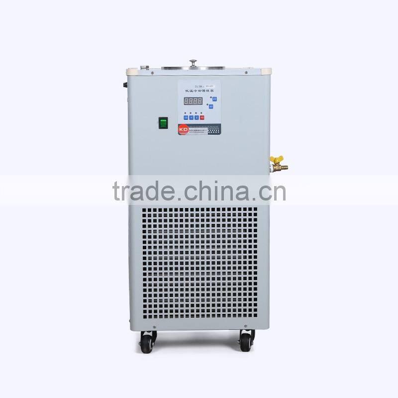 Laboratory High Efficient Cooling Chiller System