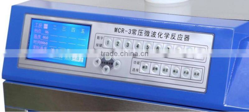 Lab Chemical Microwave Reactor for Reflux Condensation