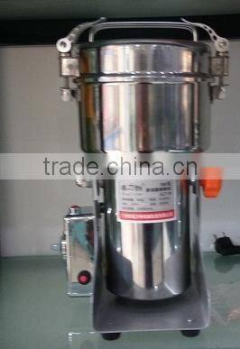 Hot Sale KJR-800 multifunction vertical crusher