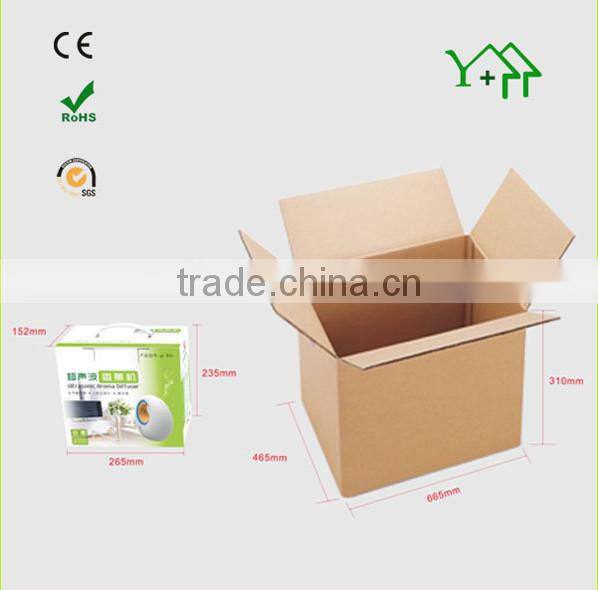 Automatic fragrant air purification machine, negative ion air humidification ultrasound machine