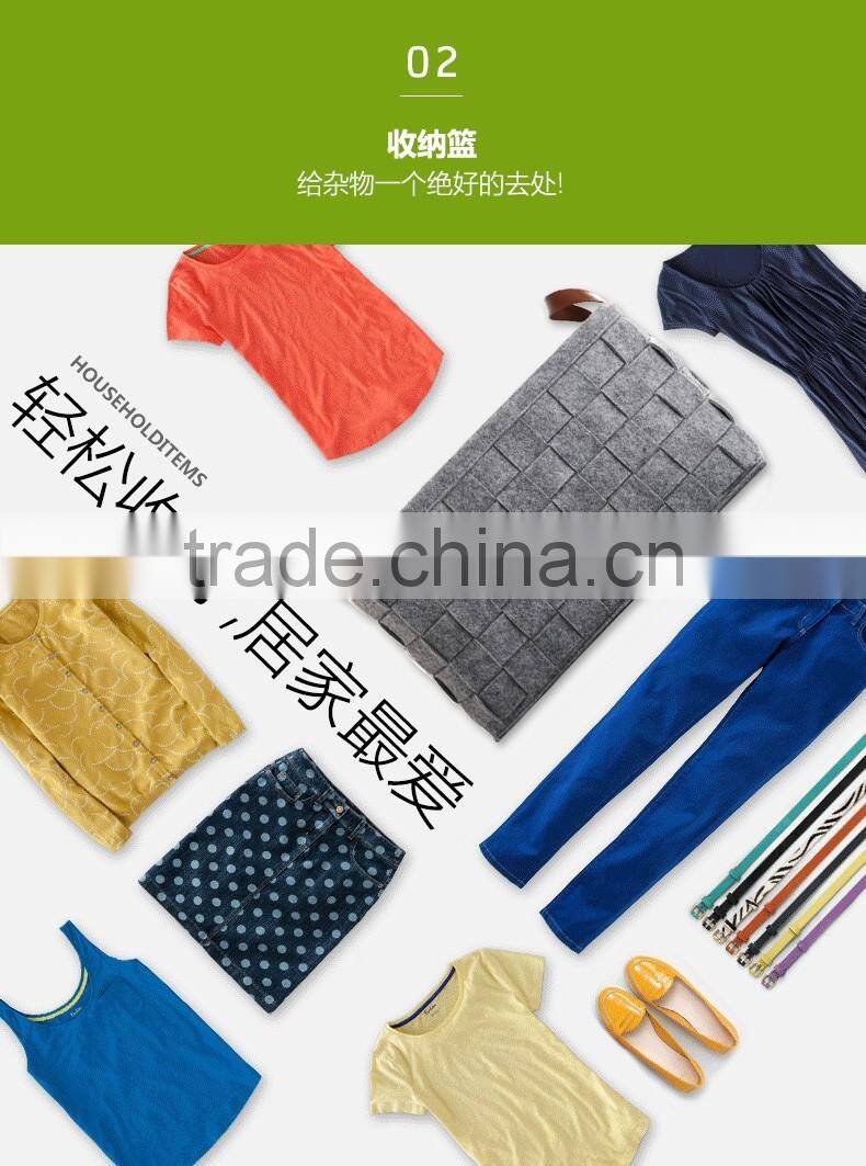 Sundries Felt Storage Box, Felt Storage Basket